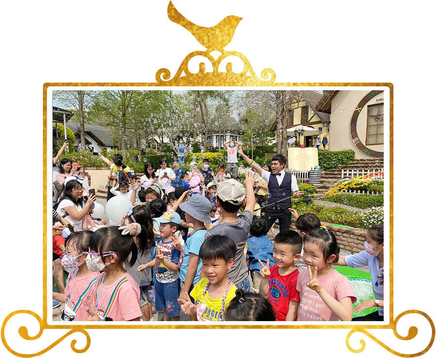 艾斯藝術娛樂公司的活動圖片