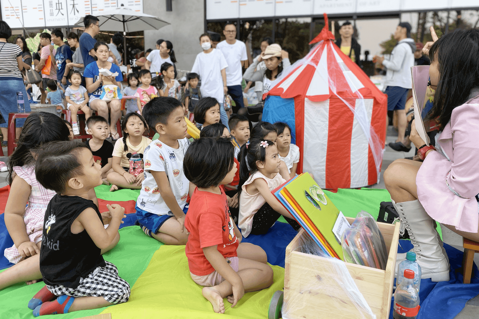 創八艾斯活動公司的活動圖片