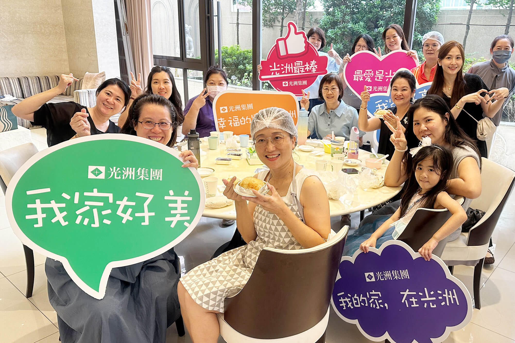 創八活動整合行銷的活動花絮圖片