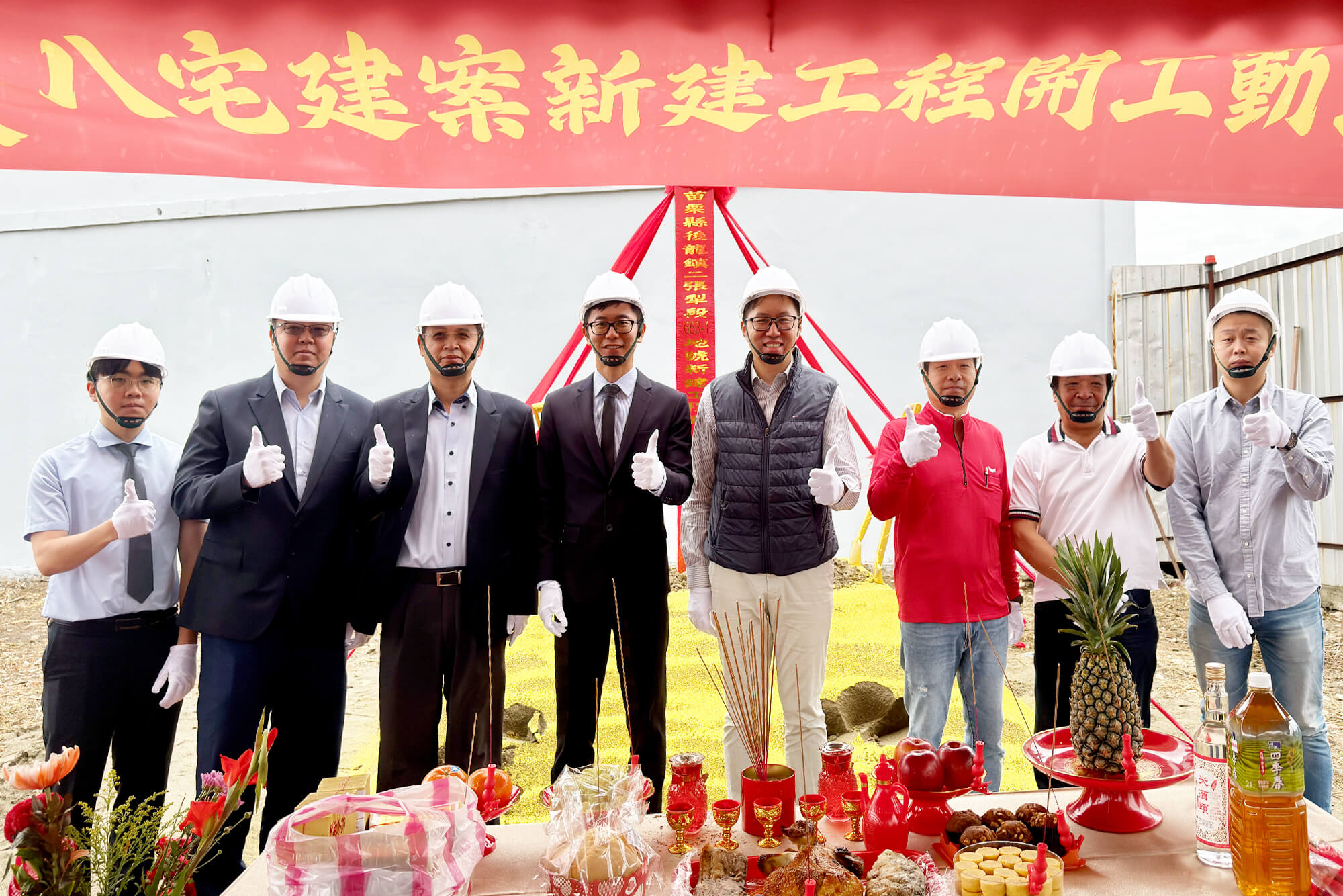 創八活動整合行銷的活動花絮圖片