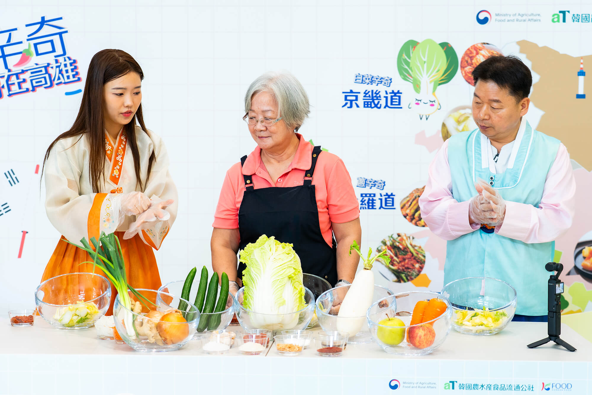 創八活動整合行銷的活動花絮圖片