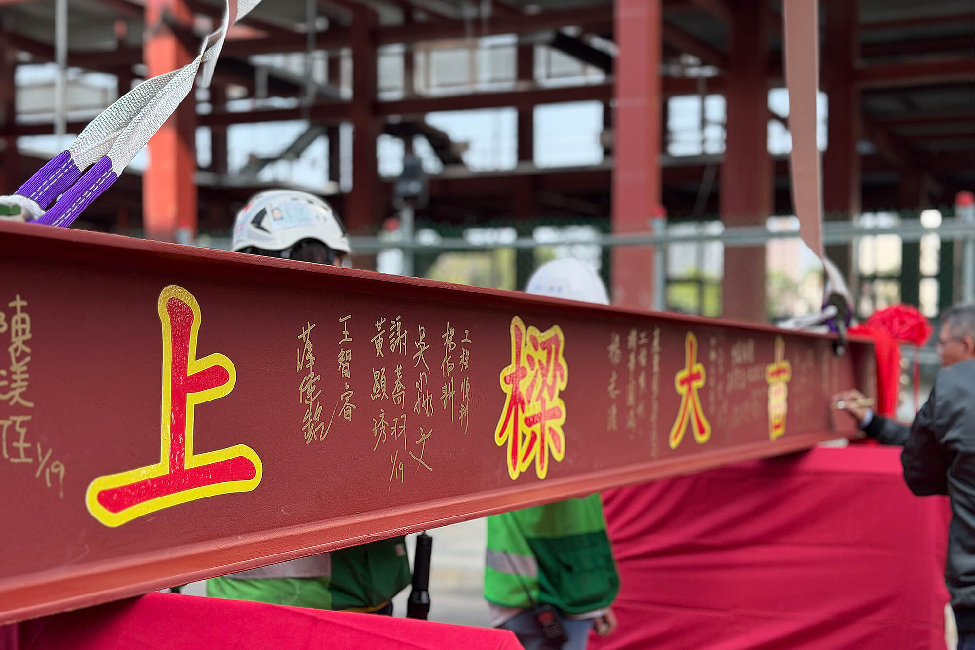 創八活動整合行銷的活動花絮圖片