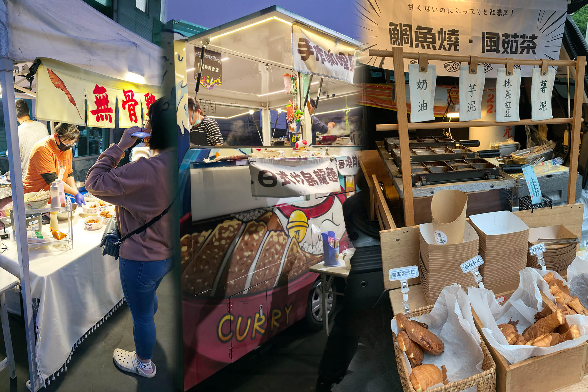 創八活動整合行銷的活動花絮圖片