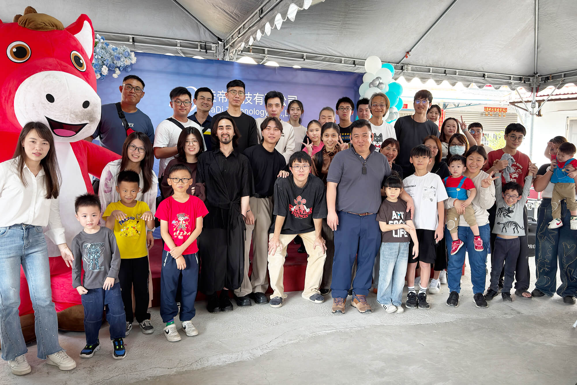 創八活動整合行銷的活動花絮圖片