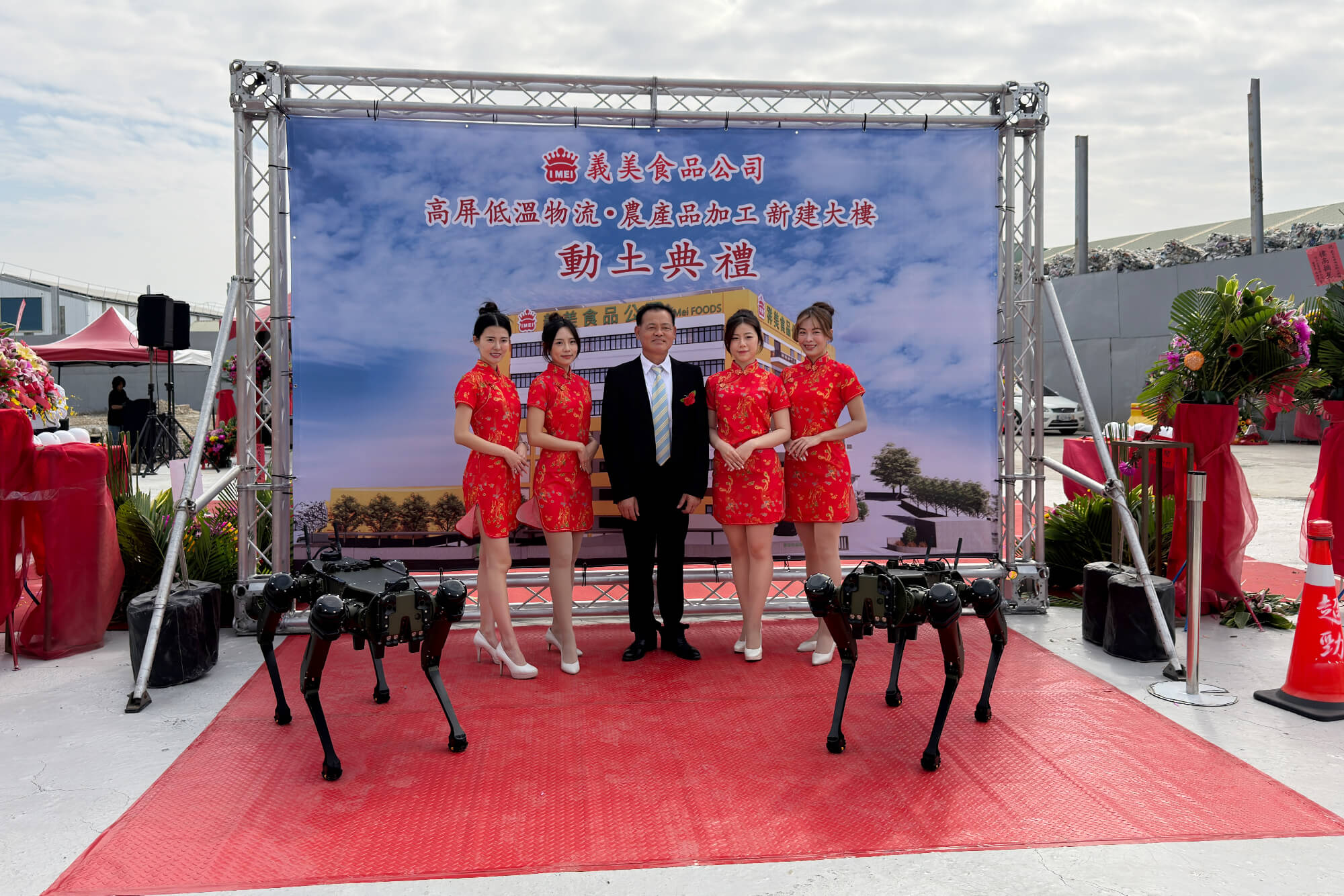 創八活動整合行銷的活動花絮圖片